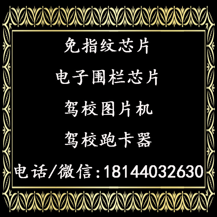 江蘇無錫圖片/江蘇無錫樣板圖 (1)