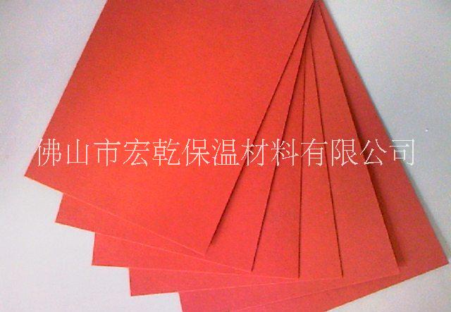 紅鋼紙圖片/紅鋼紙樣板圖 (1)