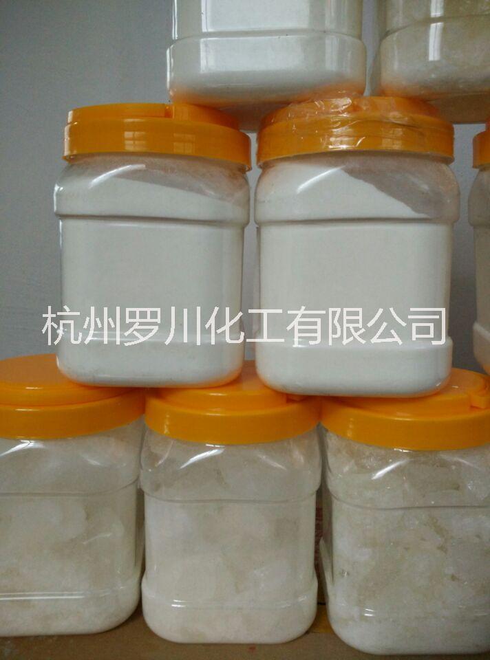 聚六亞甲基胍圖片/聚六亞甲基胍樣板圖 (1)