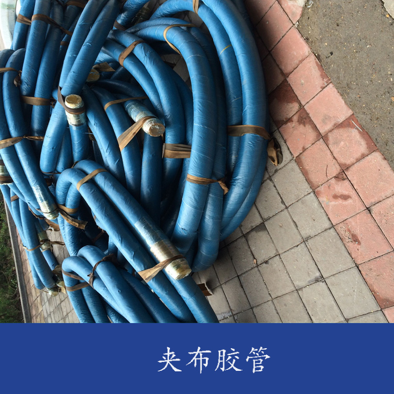 夾布膠管圖片/夾布膠管樣板圖 (2)