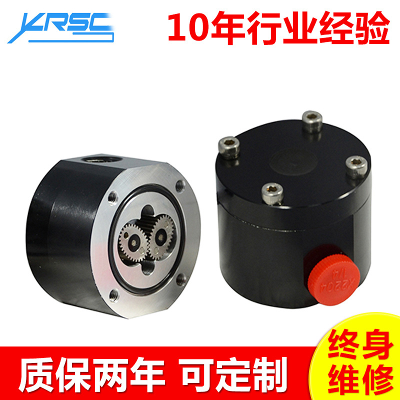 XR-M9-AL 微小橢圓齒輪流量計(jì) 微小型齒輪流量計(jì) 微小橢圓