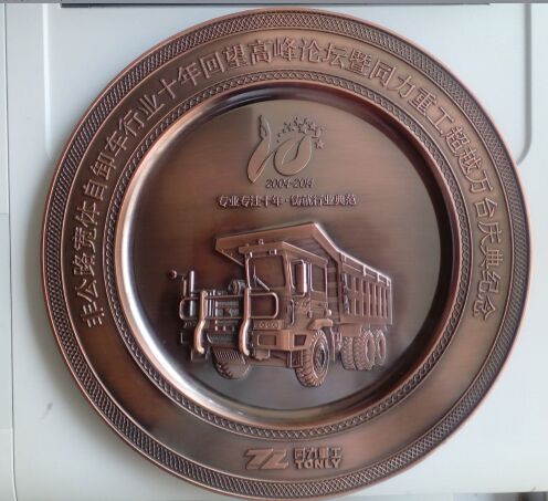 陜西慶典紀念品  鋅合金看盤設(shè)計  西安看盤制作廠家