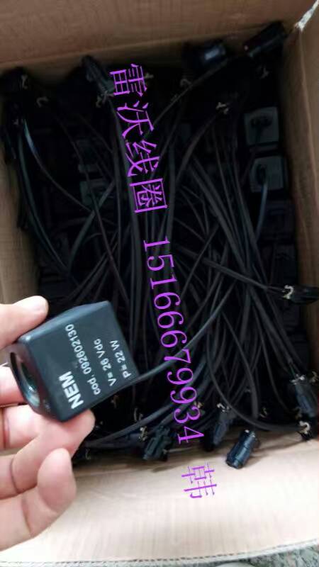 線圈圖片/線圈樣板圖 (1)