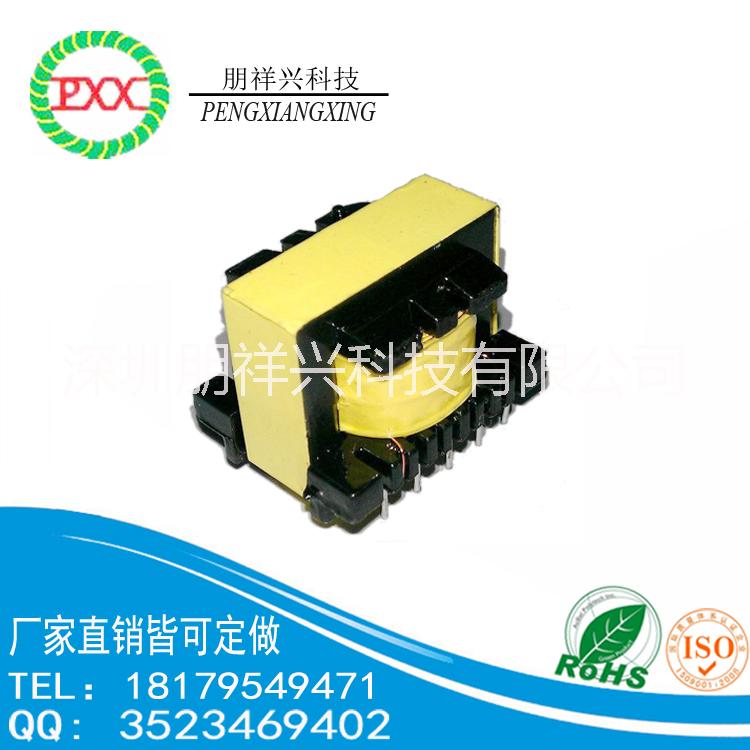低頻變壓器EI13 專(zhuān)業(yè)生產(chǎn)加工
