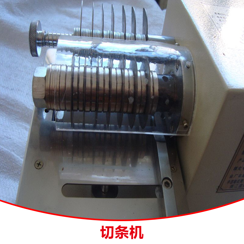 切條機(jī)圖片/切條機(jī)樣板圖 (4)