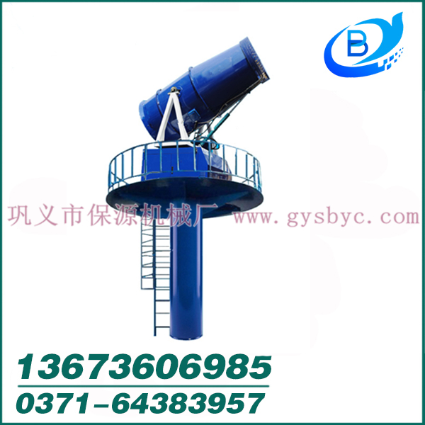全自動霧炮機1367360698圖片/全自動霧炮機1367360698樣板圖 (2)
