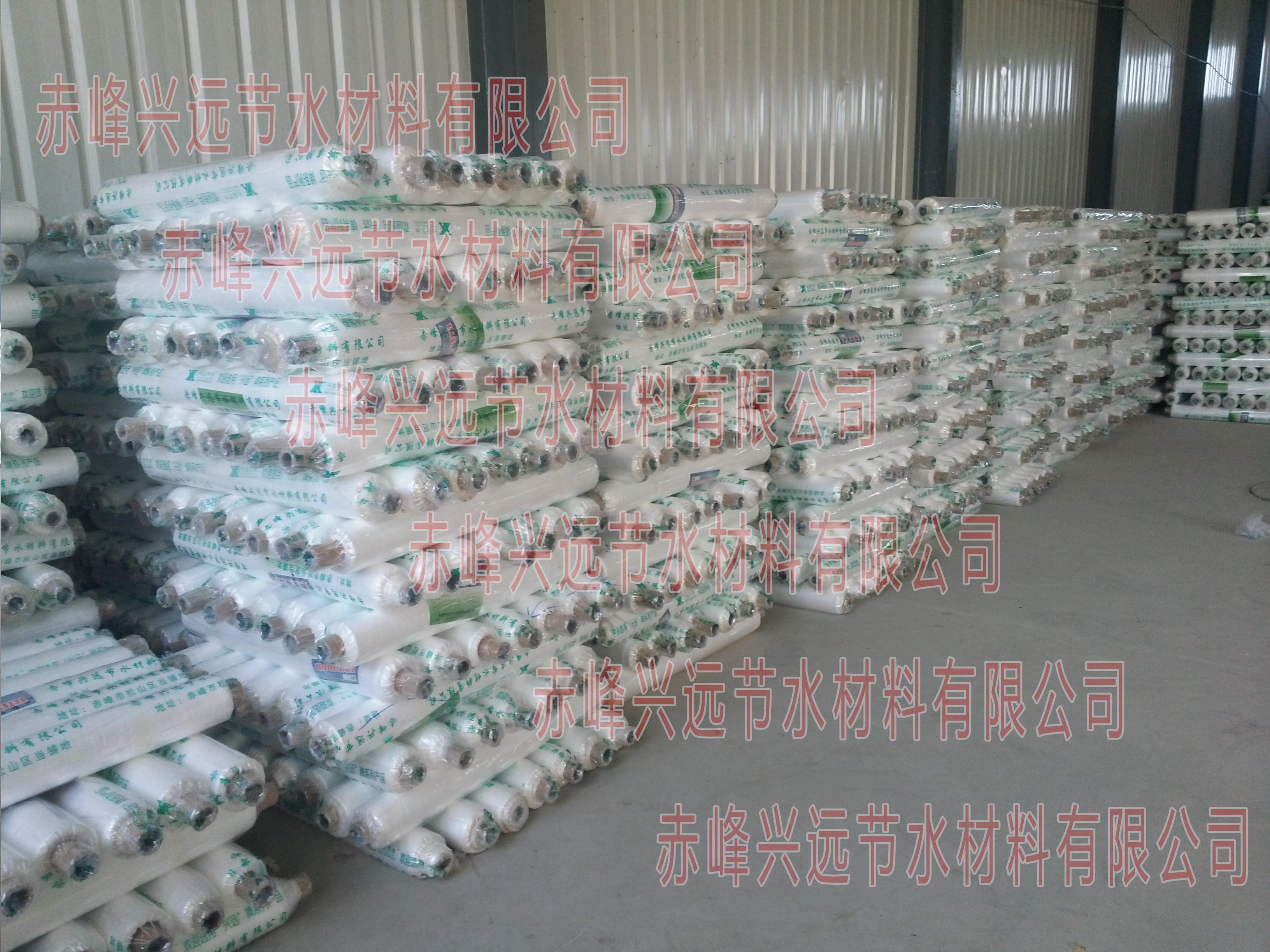 農(nóng)業(yè)用地膜圖片/農(nóng)業(yè)用地膜樣板圖 (1)