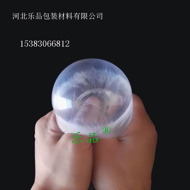 填充氣泡袋生產(chǎn)廠家圖片/填充氣泡袋生產(chǎn)廠家樣板圖 (2)