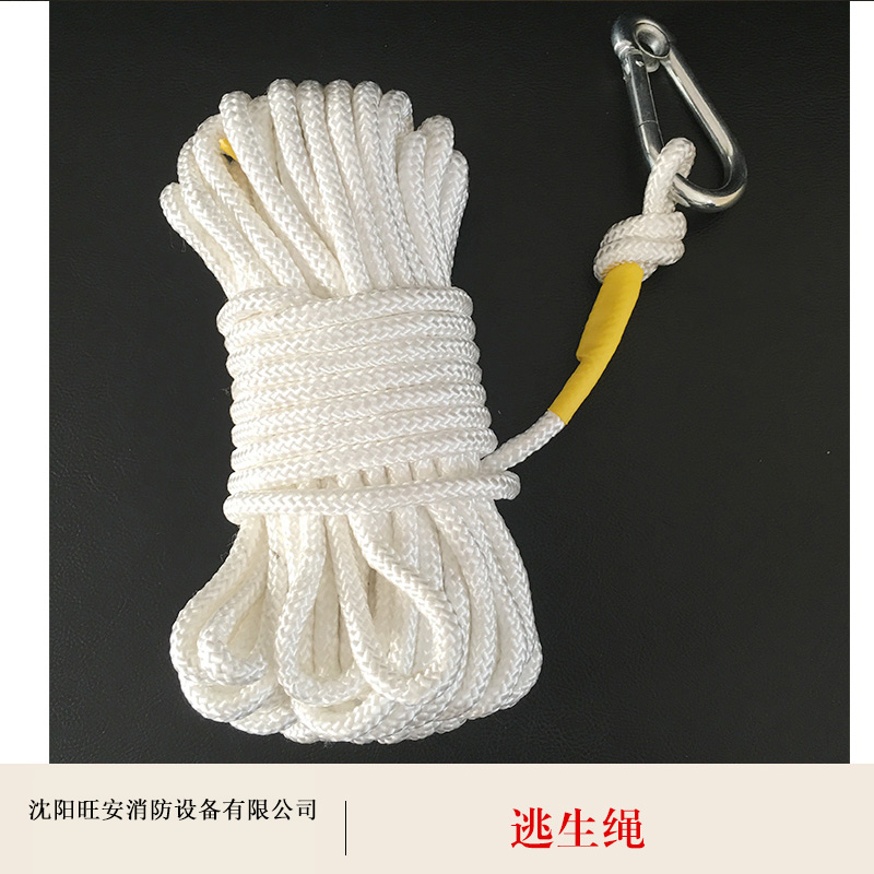 逃生繩圖片/逃生繩樣板圖 (3)