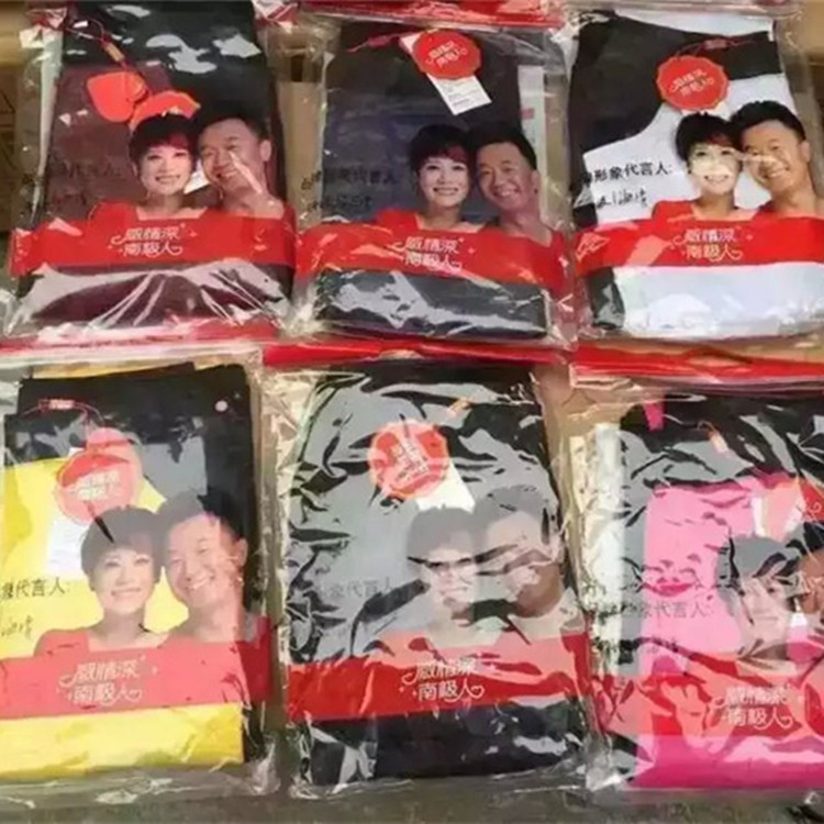保暖AB褲圖片/保暖AB褲樣板圖 (3)
