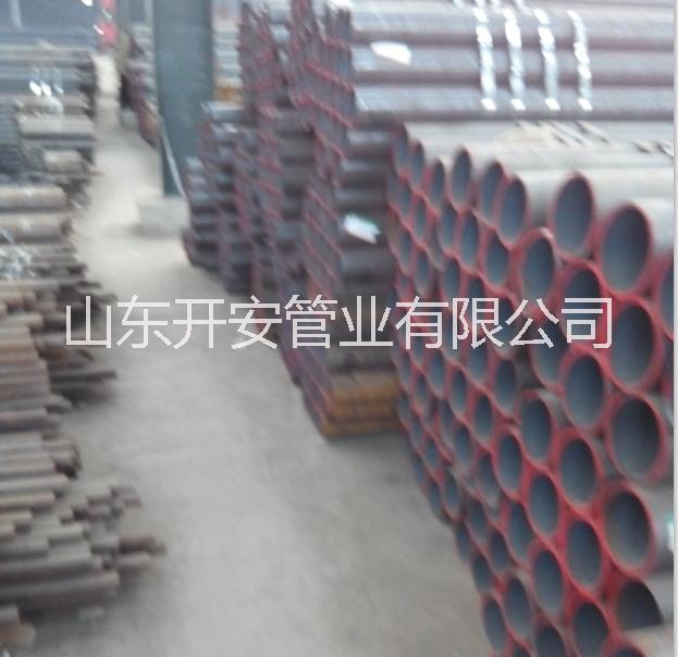 16Mn無縫鋼管圖片