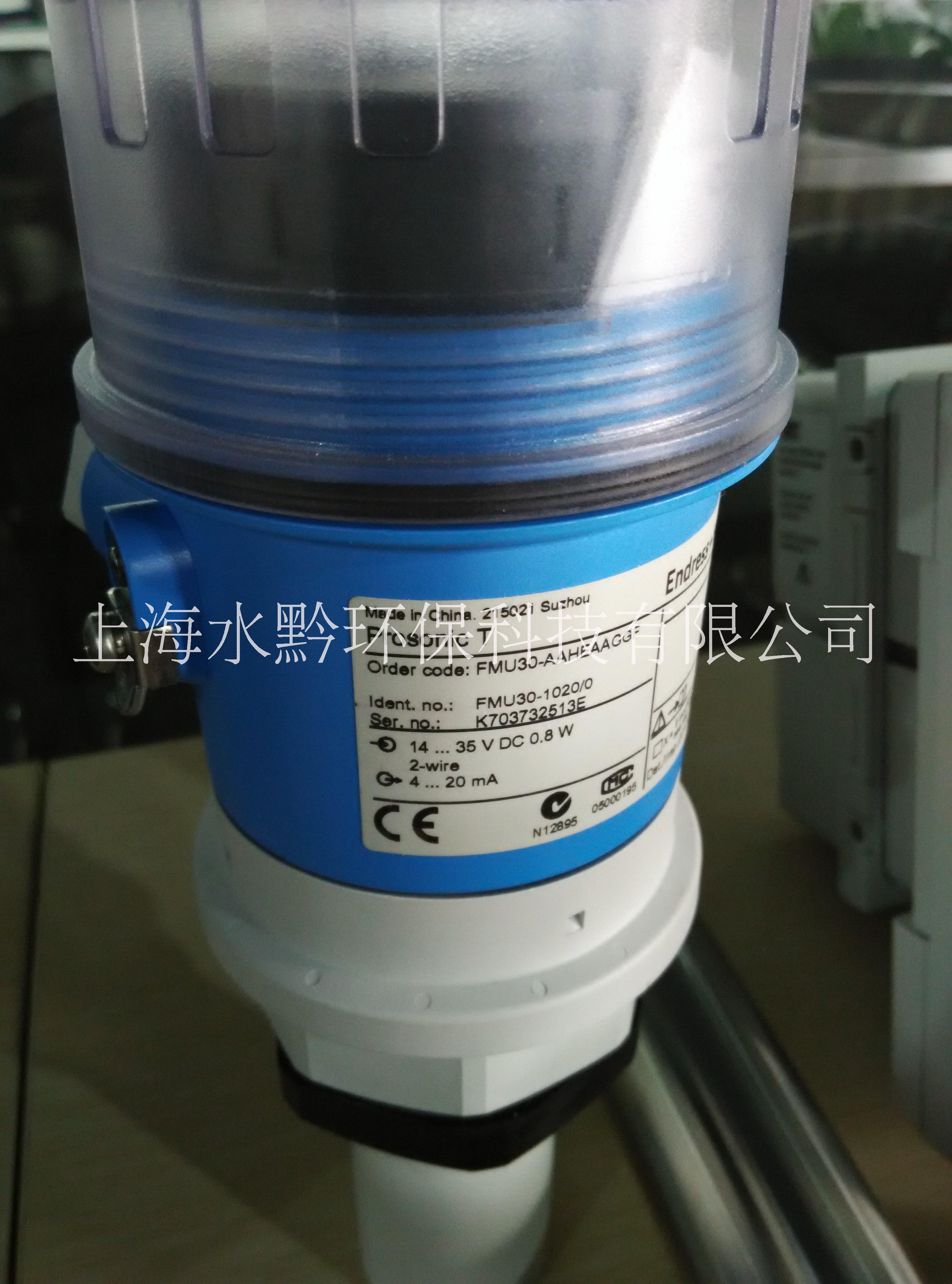 上海水潛FMU30超聲波液位計圖片/上海水潛FMU30超聲波液位計樣板圖 (3)