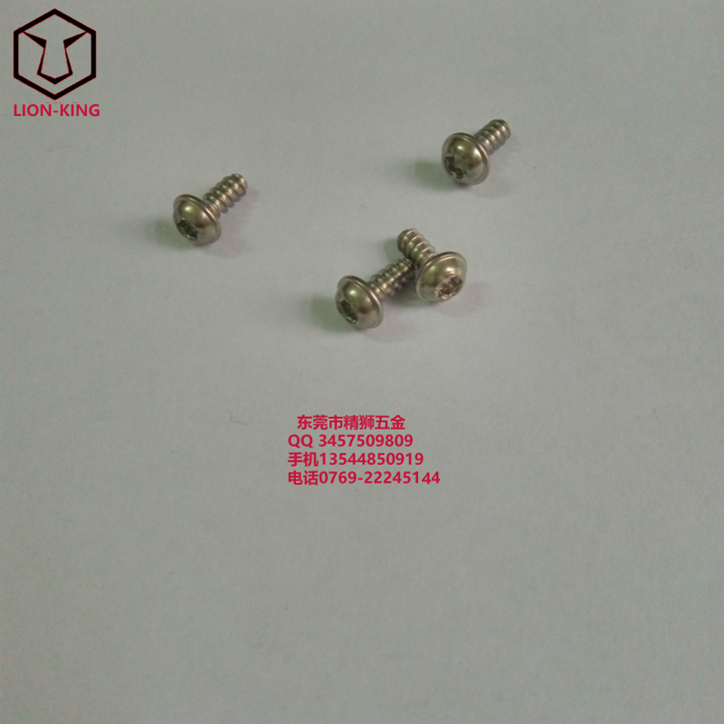 梅花螺絲圖片/梅花螺絲樣板圖 (4)