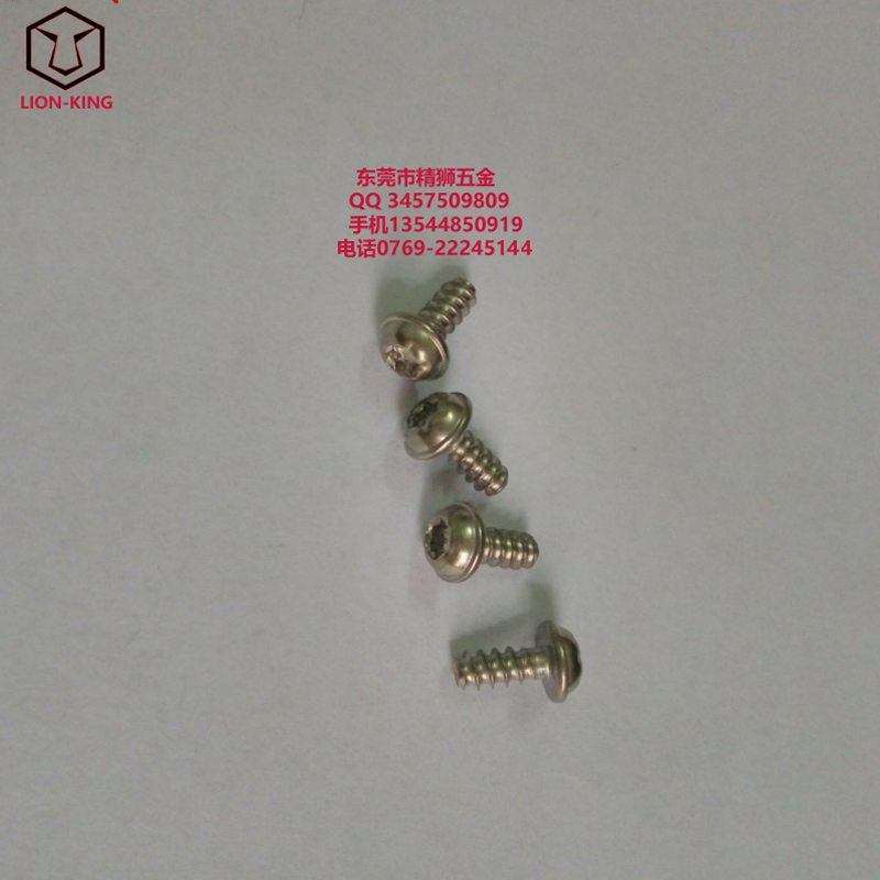 梅花螺絲圖片/梅花螺絲樣板圖 (3)