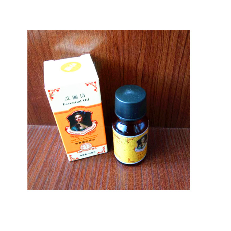 東莞10ML艾麗詩精油廠價批發(fā)圖片