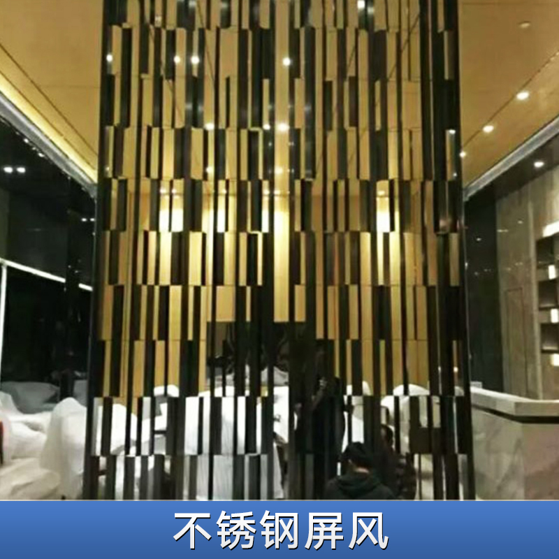 不銹鋼屏風(fēng)圖片/不銹鋼屏風(fēng)樣板圖 (4)