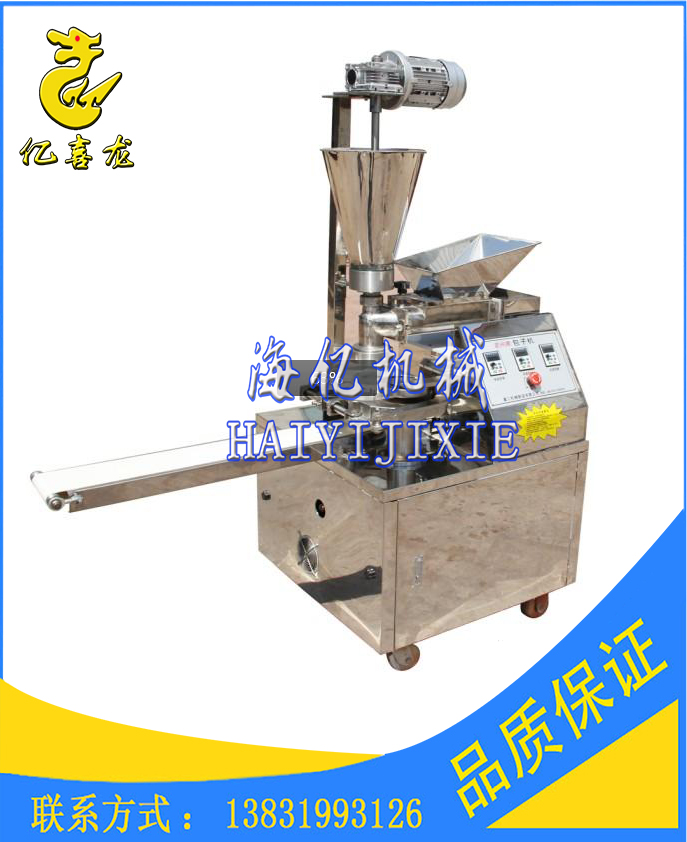 包子機  餃子機 餃子皮機圖片