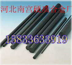 回收廢舊硬質(zhì)合金圖片/回收廢舊硬質(zhì)合金樣板圖 (1)