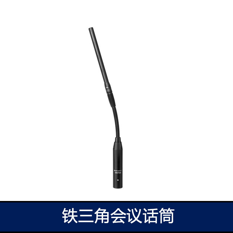 舒尔 SLX14/WL185舒尔 SLX14/WL185 无线领夹式一拖一话筒套装