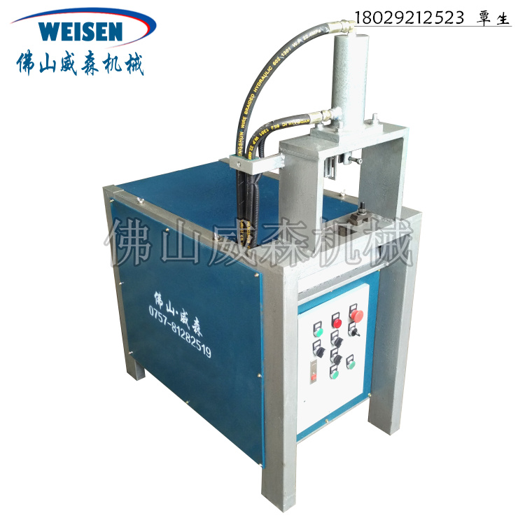 管沖孔機(jī)圖片/管沖孔機(jī)樣板圖 (2)