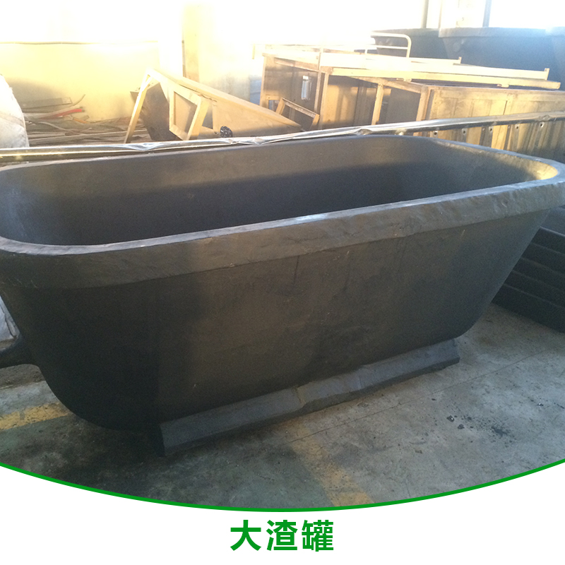 渣罐圖片/渣罐樣板圖 (1)