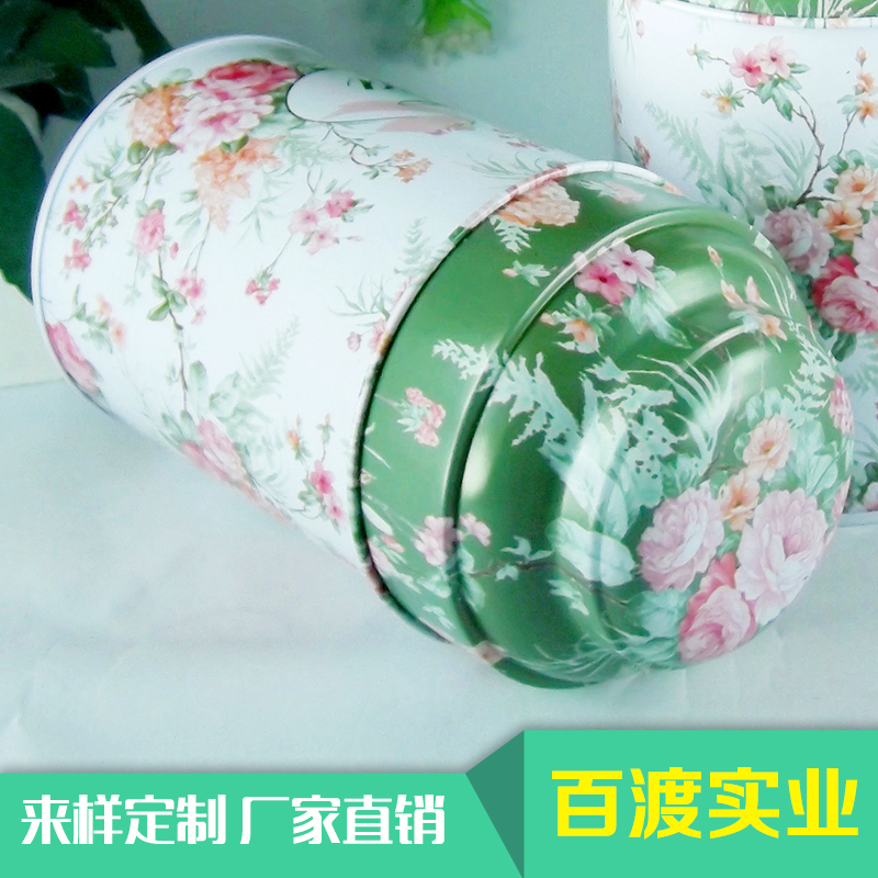 廣西茶葉食品包裝廠家圖片/廣西茶葉食品包裝廠家樣板圖 (3)