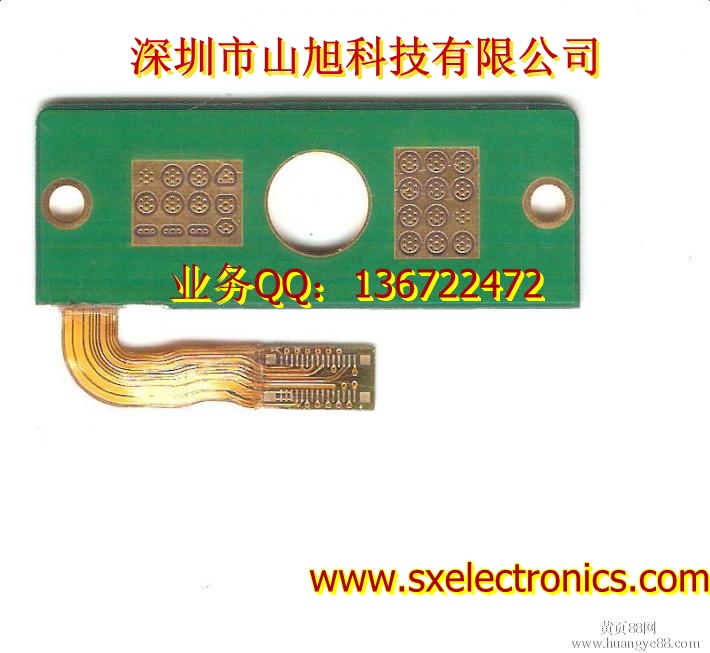 软硬结合电路板图片