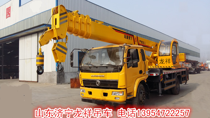 山東小吊車廠家8噸吊車12噸吊車圖片