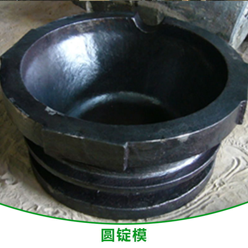 錠模圖片/錠模樣板圖 (3)