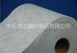 天津無堿粉劑短切氈300450克圖片/天津無堿粉劑短切氈300450克樣板圖 (4)