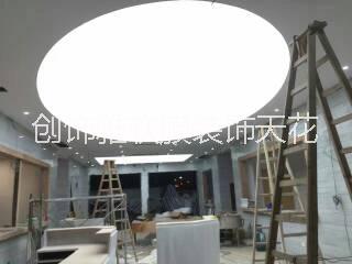 軟膜天花廠圖片/軟膜天花廠樣板圖 (1)