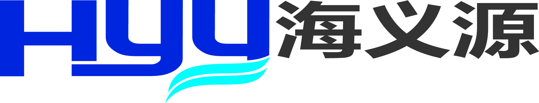 安徽海义源进出口有限公司