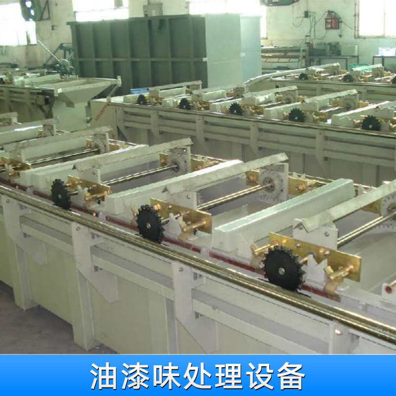 油漆味處理圖片/油漆味處理樣板圖 (2)