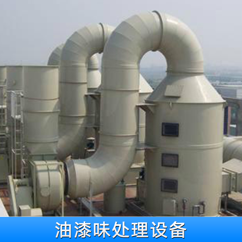 油漆味處理圖片/油漆味處理樣板圖 (4)