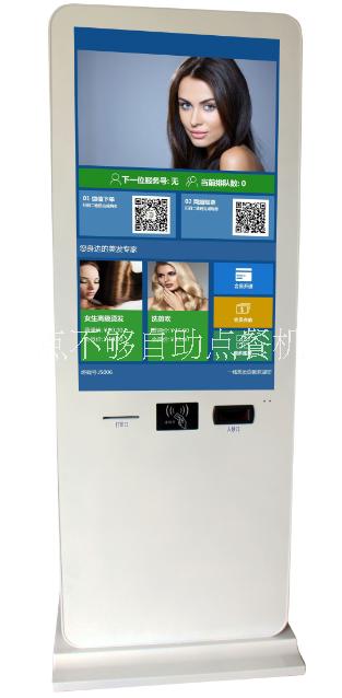 點(diǎn)不夠智能售票機(jī)快剪行業(yè)的*