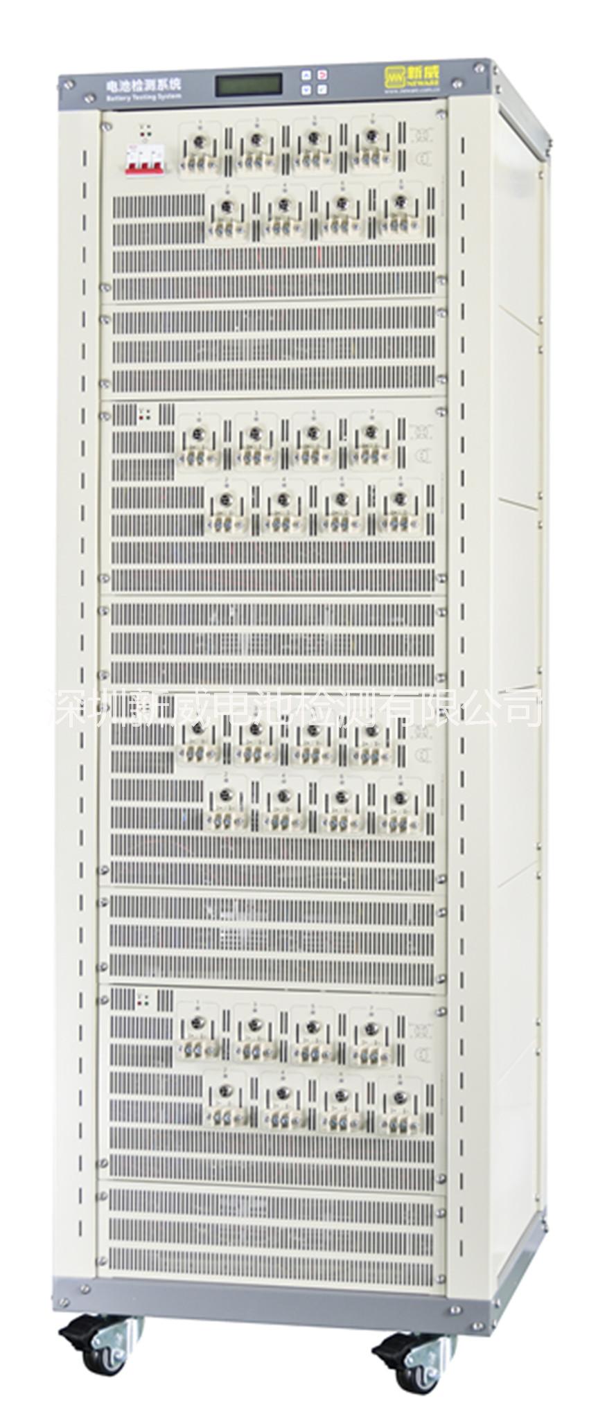 電池容量檢測(cè)儀圖片/電池容量檢測(cè)儀樣板圖 (3)