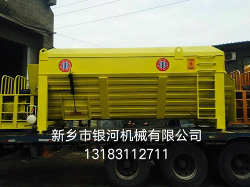 12立方固定臥式TMR飼料攪拌機圖片/12立方固定臥式TMR飼料攪拌機樣板圖 (3)