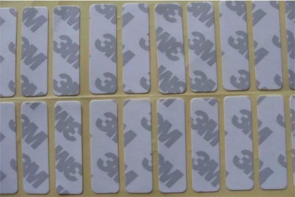 銷(xiāo)售3M雙面膠制品