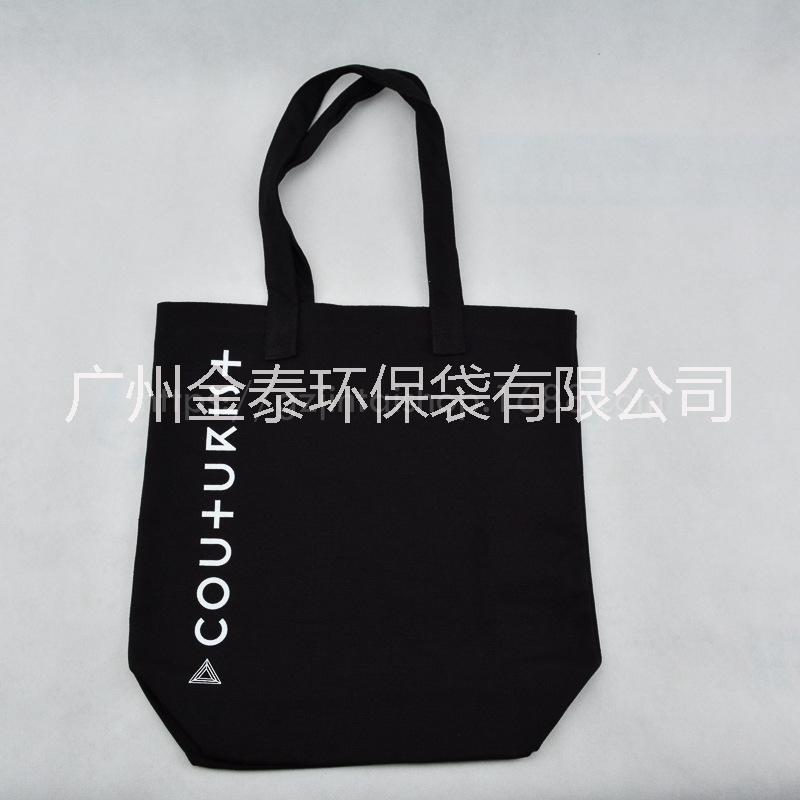 購(gòu)物手提袋圖片/購(gòu)物手提袋樣板圖 (3)