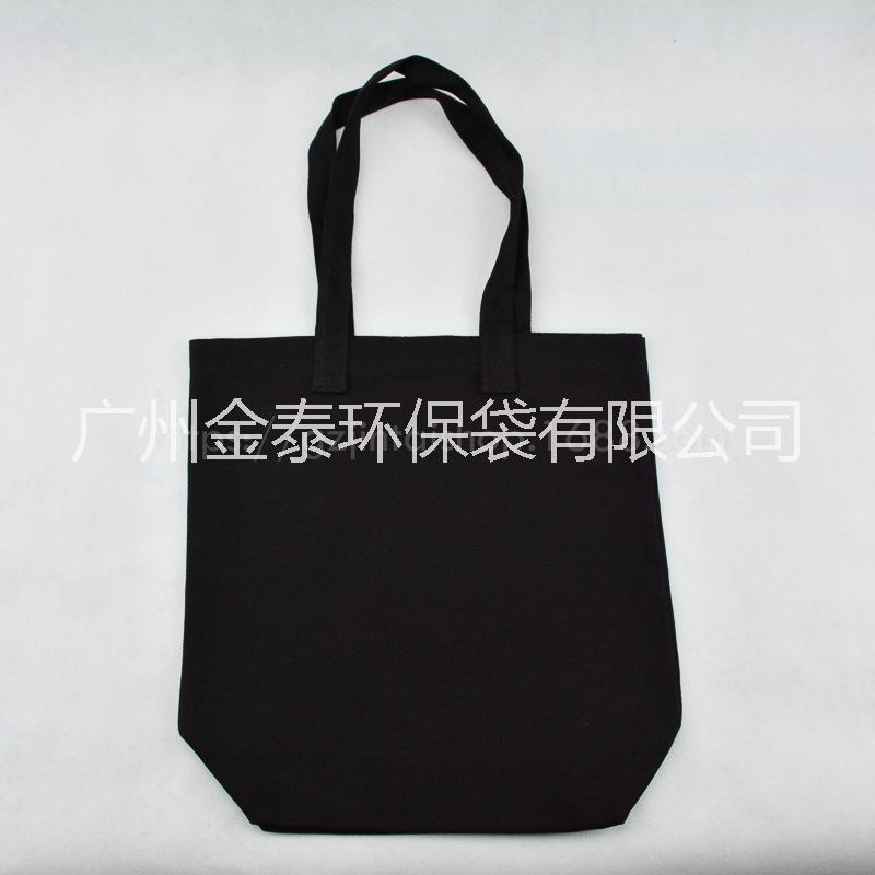 購(gòu)物手提袋圖片/購(gòu)物手提袋樣板圖 (1)