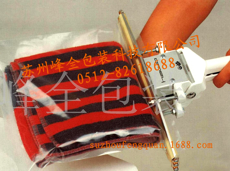 德國ISZ630PE薄膜封口機(jī)圖片