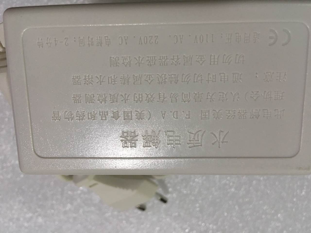 電解儀器圖片/電解儀器樣板圖 (4)