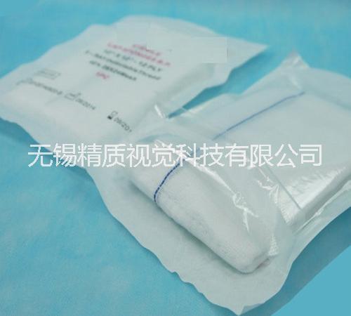 無錫精質(zhì)視覺醫(yī)用紗布表面污點(diǎn)檢測(cè)