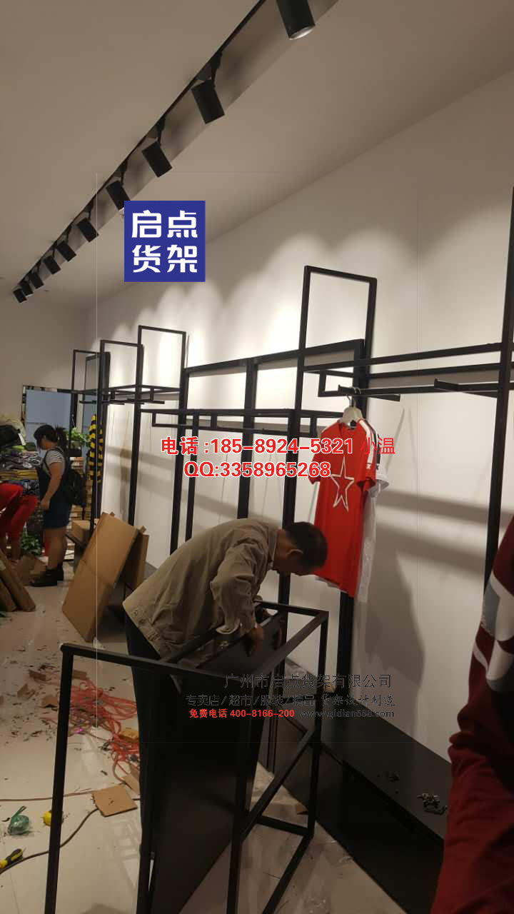 快時尚男裝圖片/快時尚男裝樣板圖 (4)