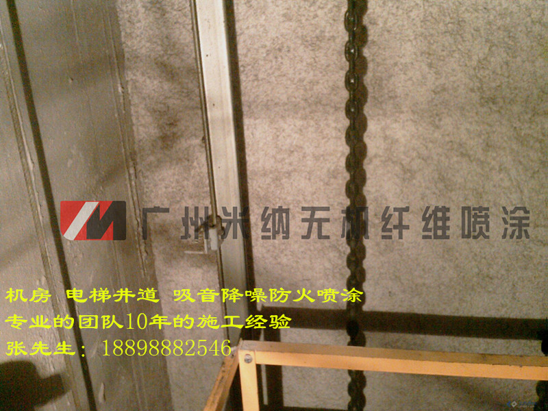 廣州ktv隔音材料 廣州酒吧隔音圖片/廣州ktv隔音材料 廣州酒吧隔音樣板圖 (2)
