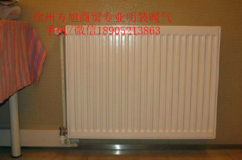 明裝進(jìn)口暖氣片方旭商貿(mào)專業(yè)設(shè)計安裝