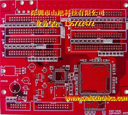 珠海smt贴片厂贴片外发加工吸顶灯电路板插件厂家图片