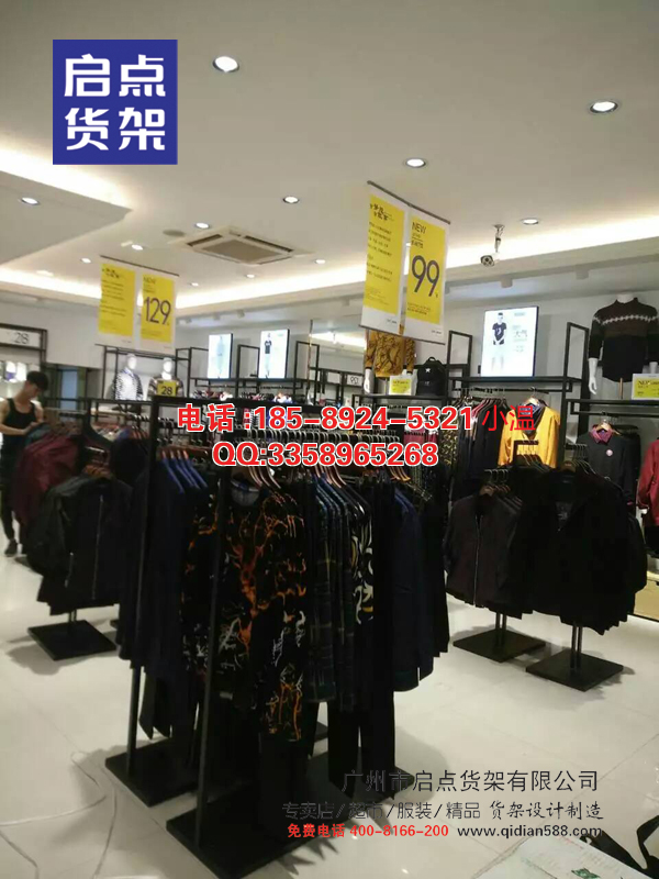 快時尚男裝圖片/快時尚男裝樣板圖 (3)