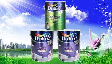 立邦屋得保耐候面漆圖片/立邦屋得保耐候面漆樣板圖 (3)