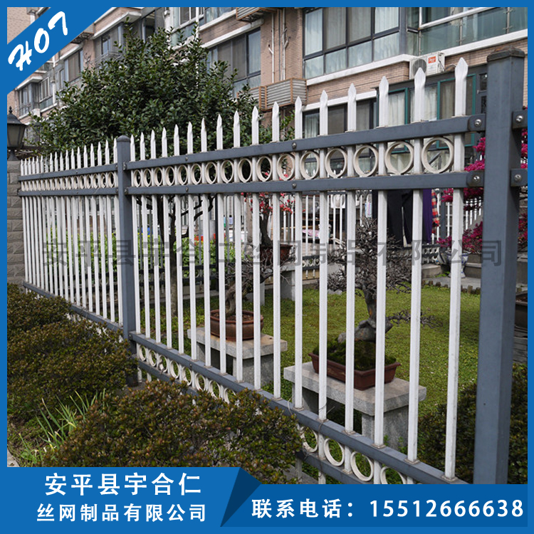 PVC護(hù)欄網(wǎng)圖片/PVC護(hù)欄網(wǎng)樣板圖 (2)